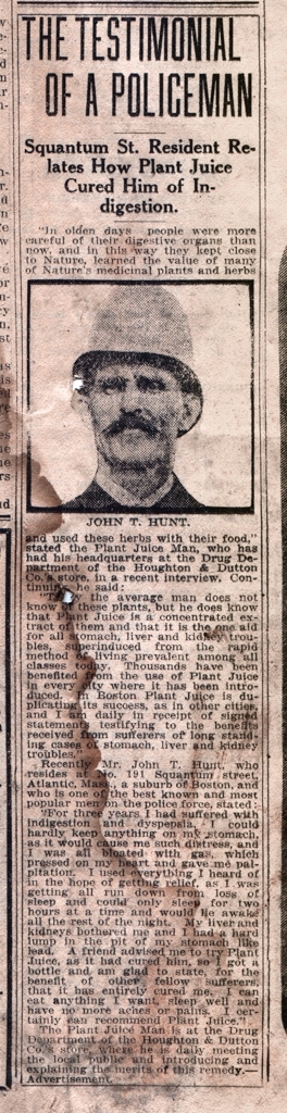 1916 Boston newspapers photograph. 